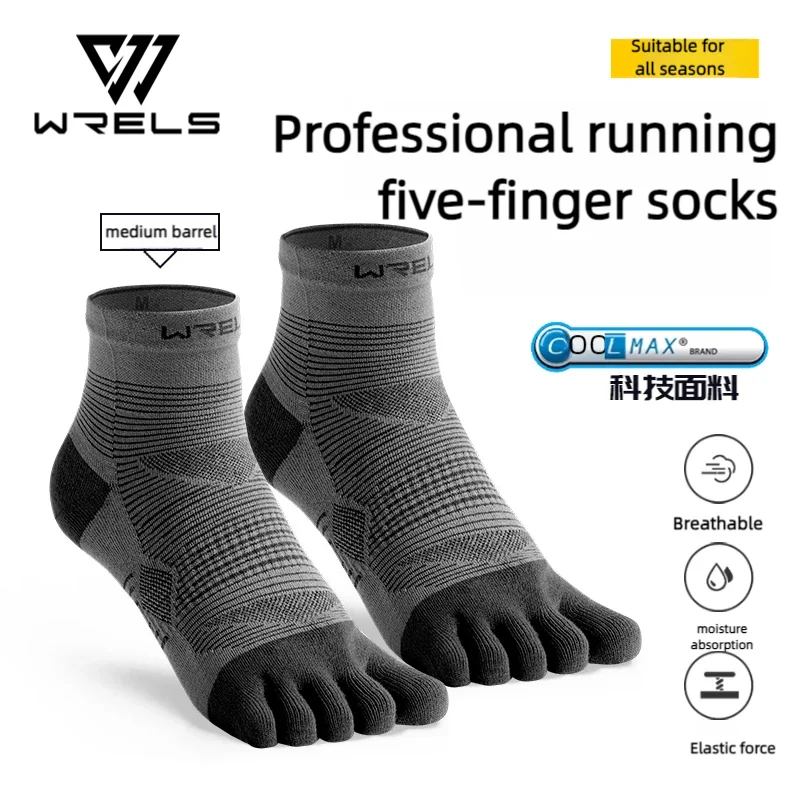 PureFeet™ Alignment Socks