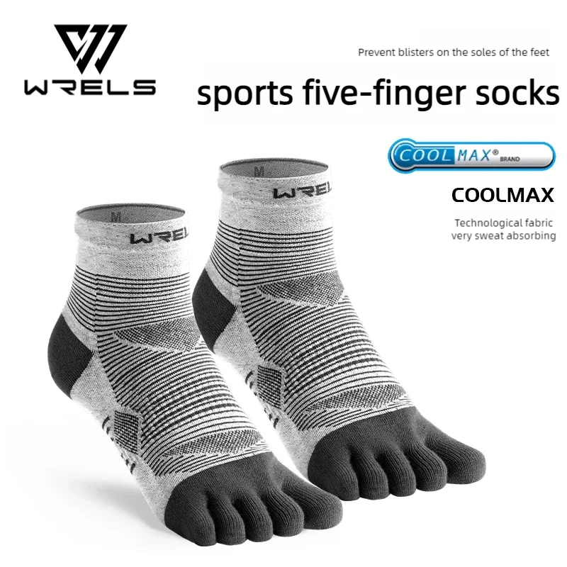 PureFeet™ Alignment Socks