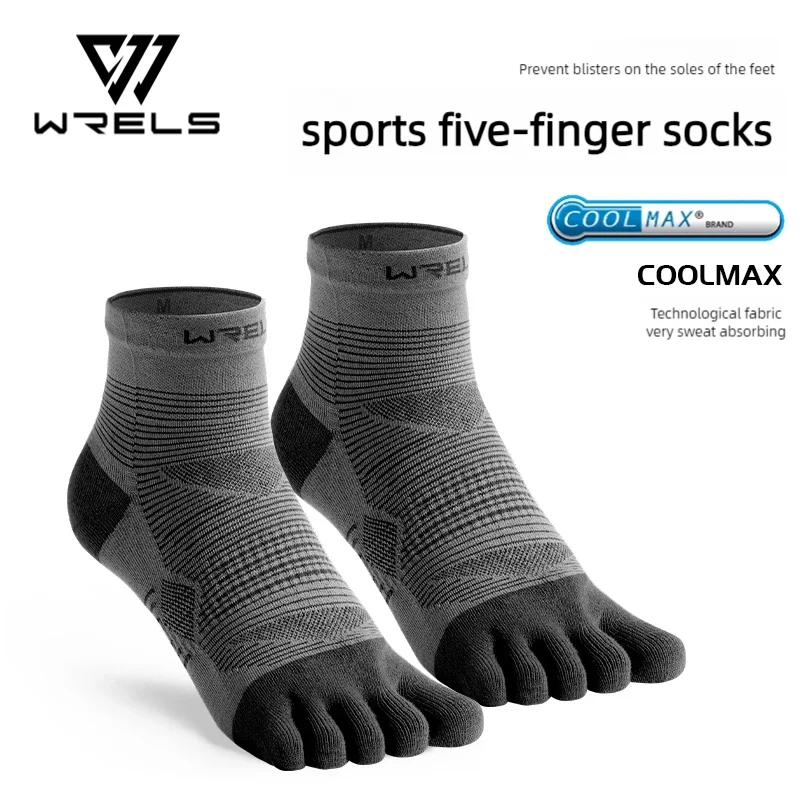 PureFeet™ Alignment Socks