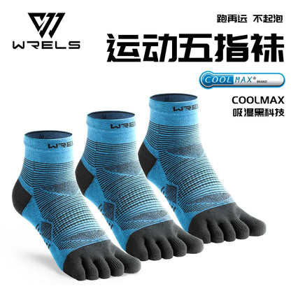 PureFeet™ Alignment Socks