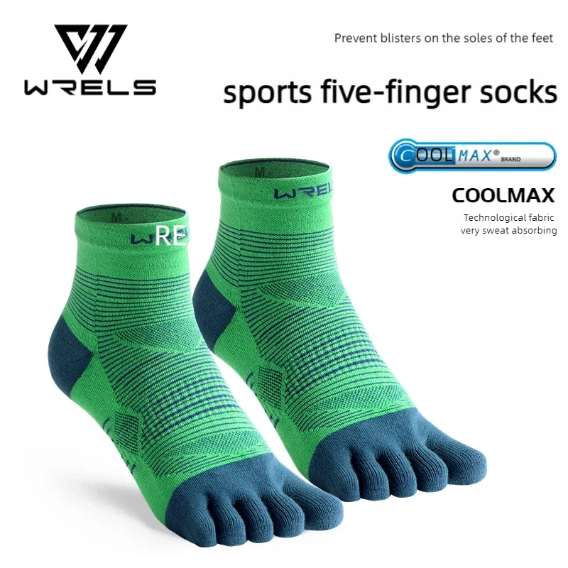 PureFeet™ Alignment Socks