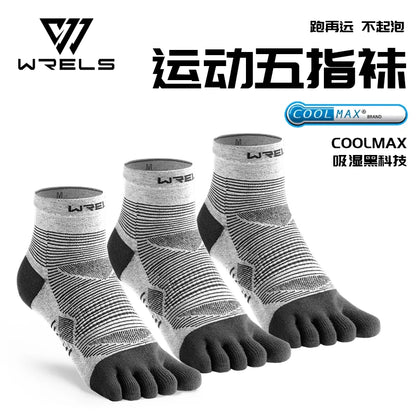 PureFeet™ Alignment Socks