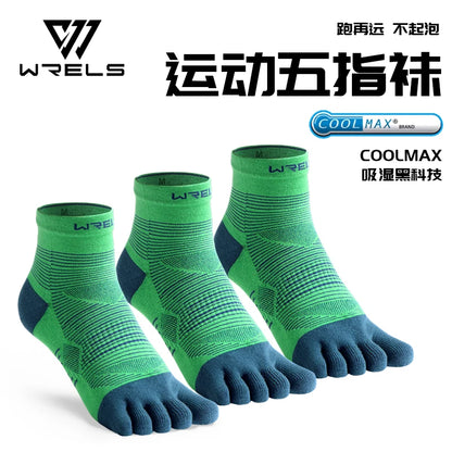 PureFeet™ Alignment Socks